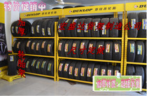 Car tire display rack Storage rack Car supplies 4S shop tire display rack custom tire rack