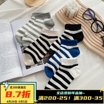 (Wrap feeling full of points) Xinjiang Changsuede Cotton Short Sox Womens pure cotton shallow mouth spring and summer without falling out with breathable striped socks
