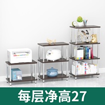 Shelf Multilayer Ground Floor Printer Wood Frame Small Shelf Microwave Rack Oven Rack Nip Kitchen Racks