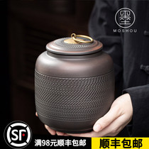 Stick to the purple pottery jumping knife tea pot large and medium-sized tea storage storage tank boutique high-end tea storage tank one pound of Puer tea