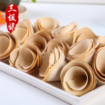 Wood Curly Stained Machine Cut Wood Flowers Willow Wood Flowers Home Decoration Shooting Photographic Props