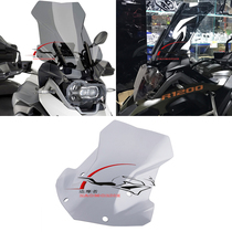 Applicable BMW R1200GSADV waterfowl R1250GS retrofit plus high windshield windshield wind mirror diversion cover