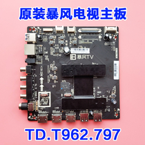 Original storm 50A17C 50X7C 55X3 50X7A motherboard TD T962 797 screen DS50M81-BT09