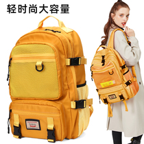 Backpack female large capacity school bag female college students Korean version of high school junior high school students fashion all-match 2021 new backpack