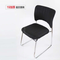 Office chair mesh cloth breathable computer chair staff chair steel pipe with back chair conference chair training chair strong