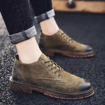 Trendy shoes mens shoes autumn 2021 New Korean version of business dress youth leather Martin shoes men casual leather shoes