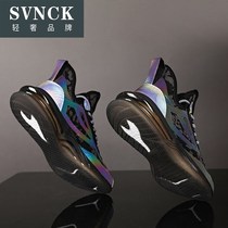 Fashion spirit social guy net shoes net Joker soft bottom shock absorption Leisure running sports trendy shoes men WL0816