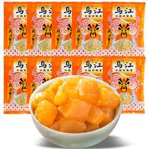 Wujiang Fuling crisp mouth mustard 22g crispy mouth radish delicious radish dish food Pickles Childrens cabbage heart