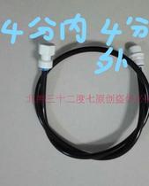 Dishwasher inlet pipe extension extension pipe plus take-over 4 minutes of internal wire inlet 4 minutes of external wire outlet food pipe