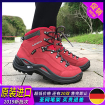 LOWA Renegade help mens mountaineering shoes womens outdoor GTX waterproof non-slip breathable hiking shoes travel shoes