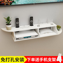 Punch-free living room TV Wall set-top box rack router storage box wall decoration partition bedroom