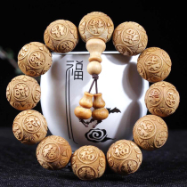 Sichuan Liangshan Cliff Cypress Aging old stock Hand strings 2 0 High oil dense and cool like a full tumor scar Buddha bead bracelet