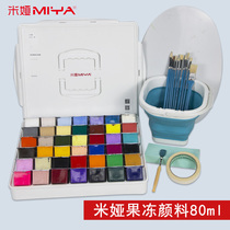 Popp Official Miya Jelly Water Powder Paint Children Suit 80ml42 Color Beauty Examination Paint Supplement for Fine Arts students Special drawing white paint jelly Water Pink Paint Paint Tool Suit