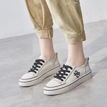 Small white shoes 2020 new spring leather Korean version of Joker casual flat shoes women sneakers tide X0312