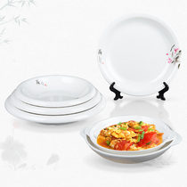 Topglamide Deep Soup Plate Round Cutlery Plate Imitation Porcelain Tableware Dual Ear Plate Deep Soup Plate Commercial Custom