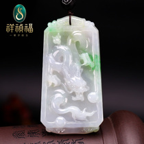 Xiangzhen Fu Ao Dragon Playing Bead Natural Jade Pendant Ice Dragon Brand Pendant Men Yang Zhen Master Solitary Product
