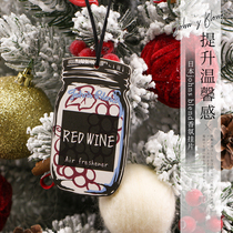 Clearance Japan johns blend fragrance hanging piece hanging perfume piece indoor wardrobe car aromatherapy