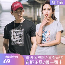 Pathfinder spring and summer new short sleeve men outdoor breathable soft quick-drying round neck T-shirt TAJG81715 82744