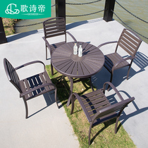 Outdoor Plastic Wood Table And Chairs Patio Outdoor Table And Chairs Sun Light House Garden Casual Balcony Coffee Milk Tea Shop Netred Table and chairs