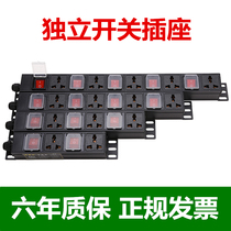 Cabinet socket PDU sub-control independent switch Single control power plug row 3 4 5 6 10A16A control fish tank