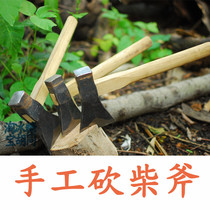 Cutting wood axe Outdoor woodworking axe head 2 pounds 2 and a half pounds 3 pounds Chopping wood double-edged axe camping picnic axe Household