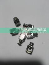 Old-fashioned Home Sewing Machine Needle Collet Chpin Accessories Needle shoe machine needle clamping head