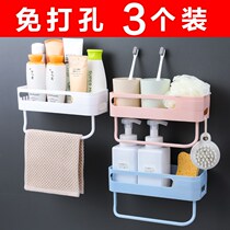  Dressing room Small bathroom rack for toothbrush cups Hanging basket Dormitory seamless toilet wash rack Wash cup