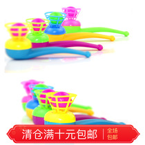 Violent toys Suspended pipe blowing ball exercise lung capacity Recall childhood 80 90 post-childhood nostalgic toys