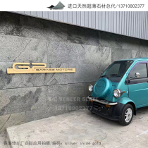  German technology imported ultra-thin flexible rock board top mining rock exterior wall soft porcelain thin stone engineering factory direct sales E1 level