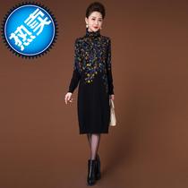 Linjiafang L7715 knitted M ~ XXL autumn and winter fashion middle-aged womens clothing a high collar long loose temperament
