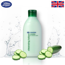 British Boots cucumber makeup remover 150ml refreshing soft skin mild sensitive skin available