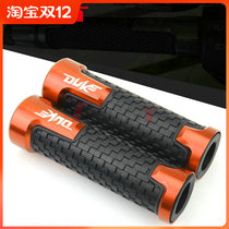 KTM DUKE125 200 250 390 RC390 motorcycle modified handlebar handlebar handlebar handle cover