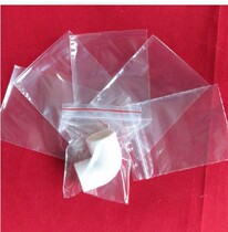 Self-sealing bag No 2 6*8 5cm transparent bag Sealing bag sealing bag Plastic packaging bag Food bag bag wholesale