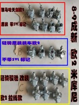 Suitable for Yamaha Tianjian Euro 2 carburetor light riding Suzuki GT125 Junchi modified Euro 2 line damper carburetor