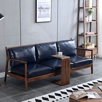  Solid wood fabric sofa combination Nordic small apartment simple modern black walnut three-person sofa living room furniture
