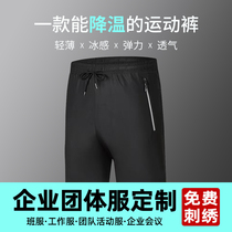 However Kneecap Dry 40% Pants Breathable Hygroscopic Perspiration Basketball Shorts Summer Fitness Running Casual Breathable