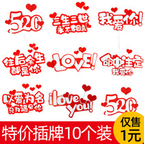 10 packed New Years Eve Birthday Cake Decoration Inserts Love 520 LOVE Seven New Years Eve I love you in the cards