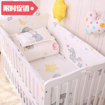 Newborn baby crib bedding pure cotton crib enclosure
