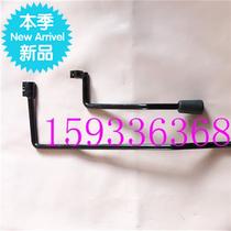 Mo 6 bracket three-wheel Baiyangdian disabled car k5 charter rod Hand lever shift lever reverse lever