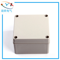 100*100*75mm plastic waterproof junction box wire junction box outdoor terminal box cable connection box