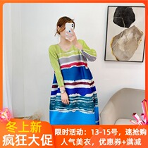 Sanmai pleated print dress 2021 summer New loose size large version split pleated skirt thin Foreign