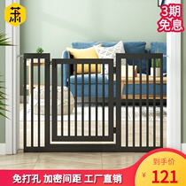 Iron large dog small isolation door dog fence indoor pet fence fence dog cage home security fence