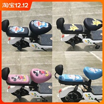 Electric car universal cushion cover four seasons universal sunscreen all-inclusive spring and autumn heat insulation breathable Yadi battery car seat cover