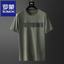 Ice Silk Summer Short Sleeve T-Shirt Man Thin Section Speed Dry Breathable Round Collar Workout Midlife High-end Mens Half Sleeve Compassion