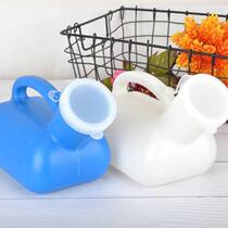 Boy night urine artifact night pot male night night pot boy boy urinal urinal urinal urinal portable baby