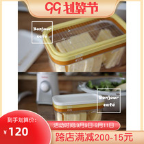 Japan imported butter box storage box double storage box cutting split box butter box butter box fresh box container