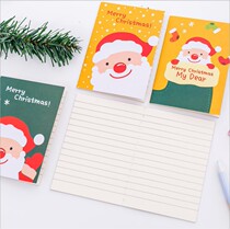 Christmas notebook holiday gift Korean stationery pocket notepad small gift gifts can be customized