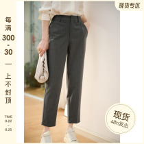 Jane Pu hands a closet Changqing Laldown cut with slim vertical striped smoke pipe 90% casual Western pants woman