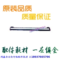  Fuji Xerox M115W M118W P115 P118 M115B M115FS Scanning head cable