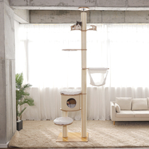 Cat climbing cat and cat tree integrated solid wood through heaven Pillar Lookout Desk Sisal Cat Catch top cat Jumping Bench Cat Grab Board
